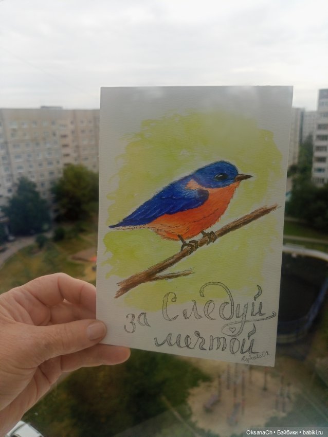 Страницы дневника — Рисование и арт: скетчи (фото 9)