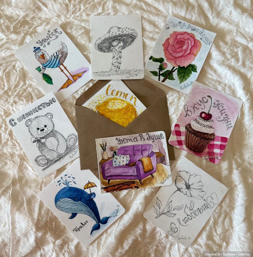 Страницы дневника — Рисование и арт: скетчи (фото 4)