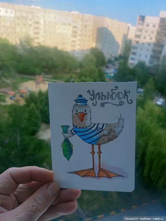 Страницы дневника — Рисование и арт: скетчи (фото 6)