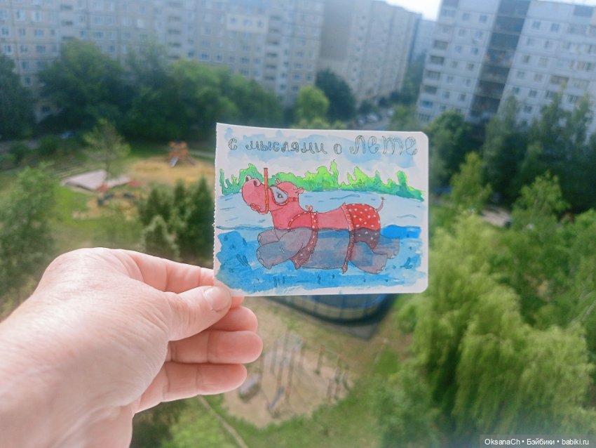 Страницы дневника — Рисование и арт: скетчи (фото 3)