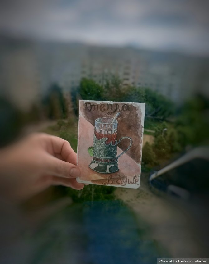 Страницы дневника — Рисование и арт: скетчи (фото 2)