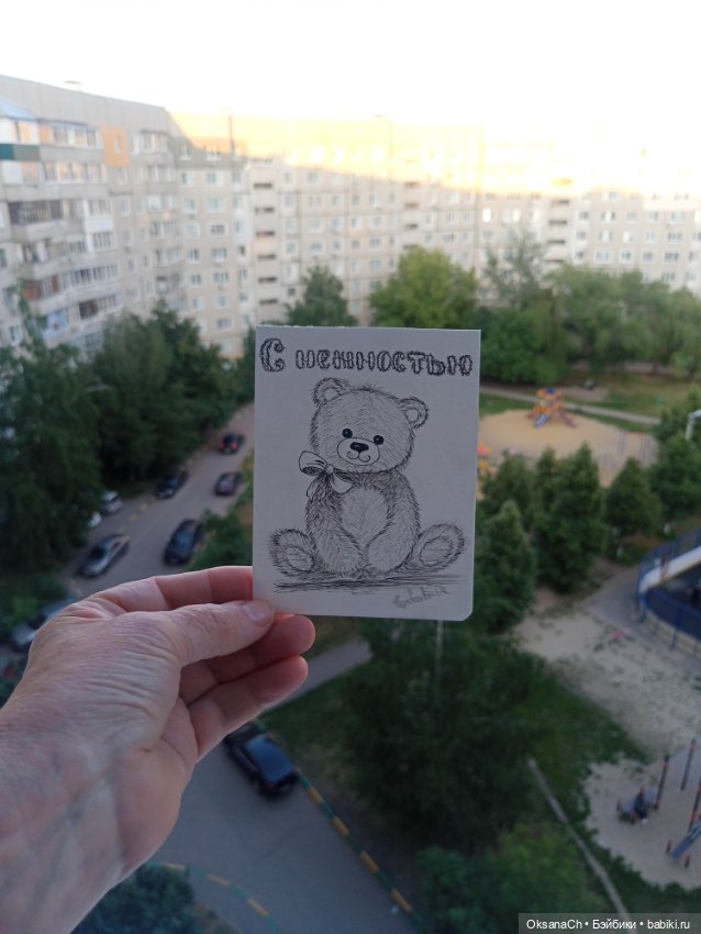 Страницы дневника — Рисование и арт: скетчи (фото 7)