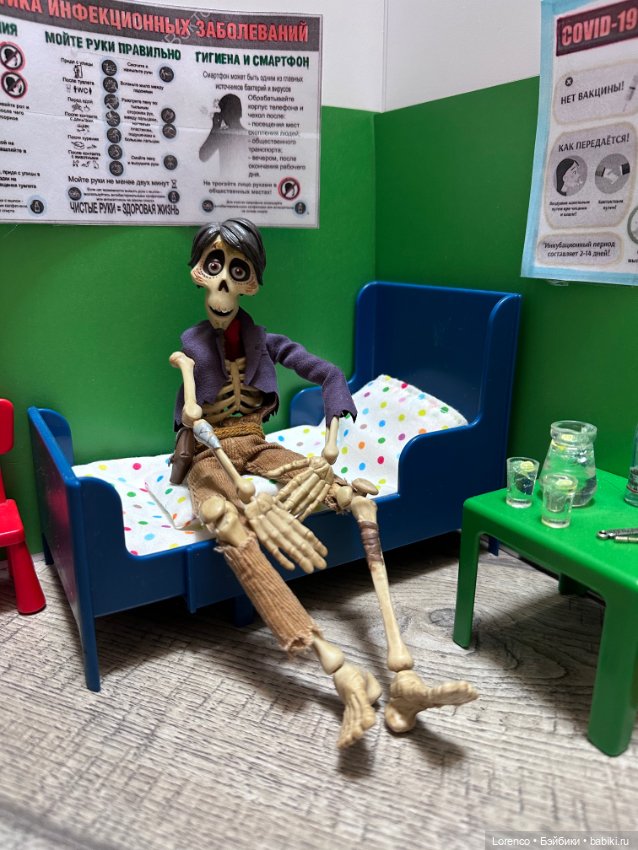 Тяжелый день — Винтажные куклы ГДР (Немки): Бигги