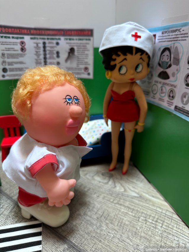 Тяжелый день — Винтажные куклы ГДР (Немки): Бигги