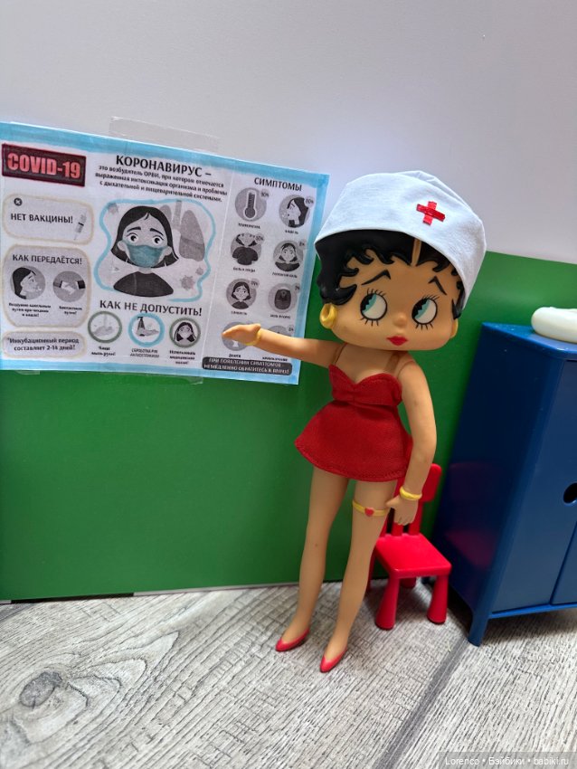 Тяжелый день — Винтажные куклы ГДР (Немки): Бигги