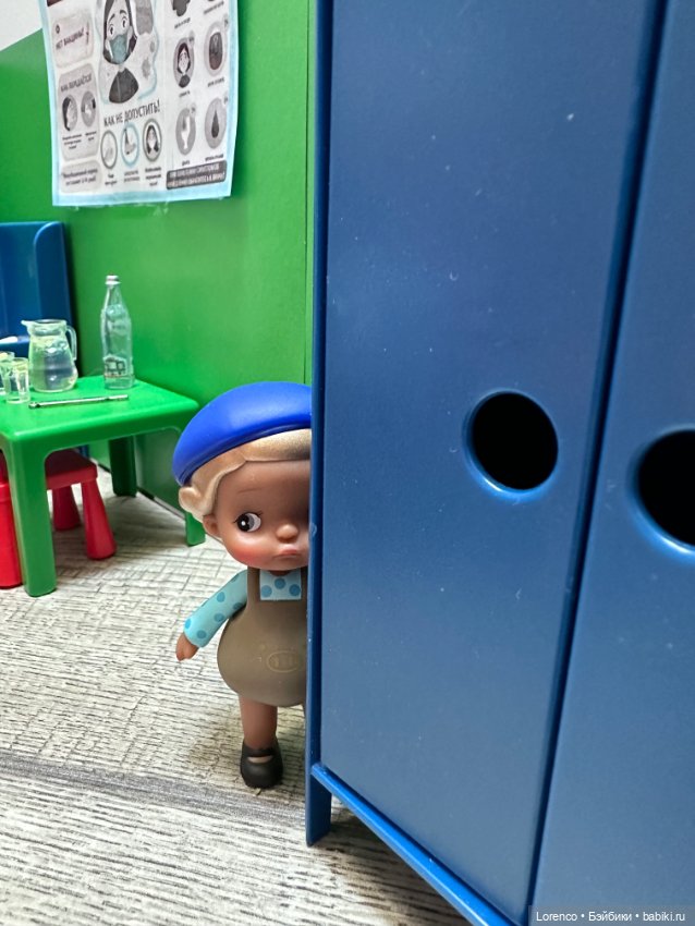 Тяжелый день — Винтажные куклы ГДР (Немки): Бигги (фото 8)