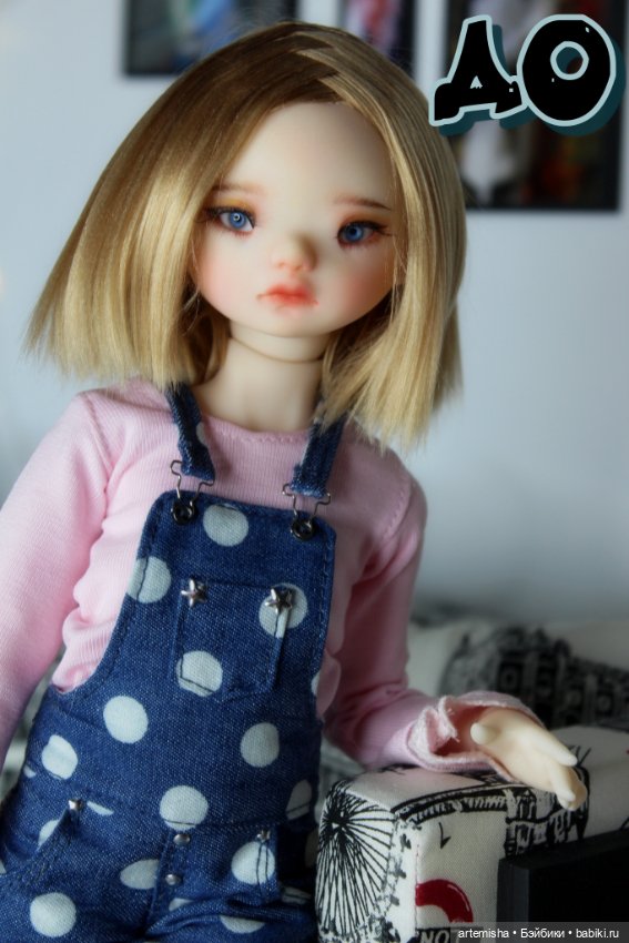 Знакомство с перерисованной Чам