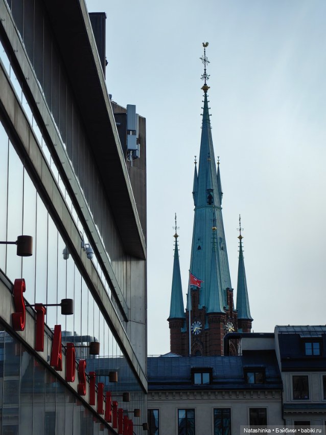 Музыкальная история или все в шоколаде 9