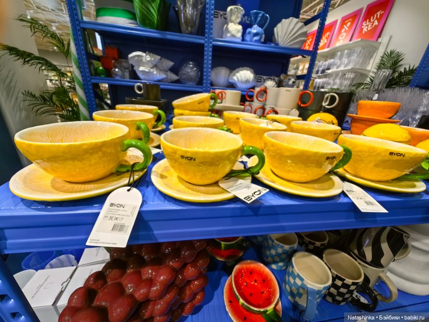 Музыкальная история или все в шоколаде 9