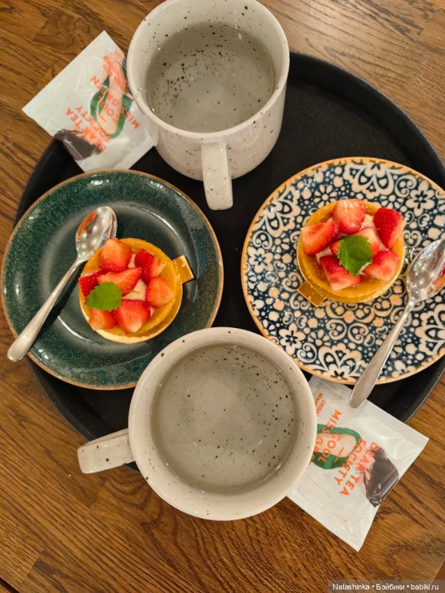 Музыкальная история или все в шоколаде 9