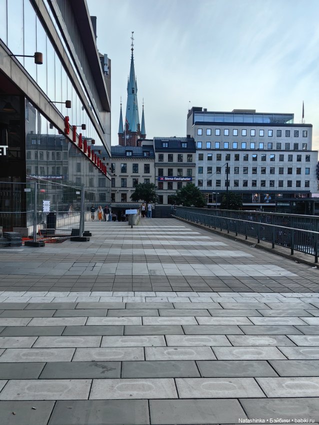 Музыкальная история или все в шоколаде 9