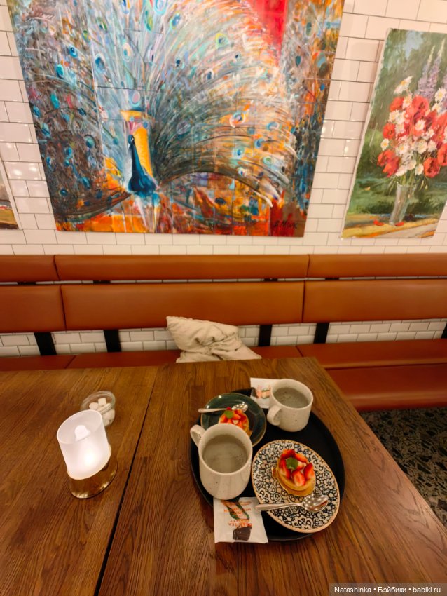 Музыкальная история или все в шоколаде 9