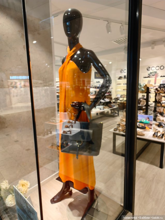 Музыкальная история или все в шоколаде 9