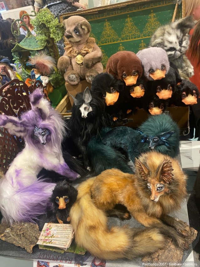 Авторские игрушки *Phantom of Dreams* от Алексиэль Вольф г. Санкт-Петербург