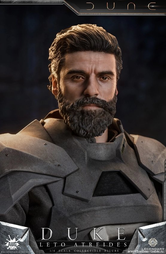 Aug Toys анонсировали фигурку Лето Атрейдеса по мотивам фильма «Дюна» 2021г (фото 4)