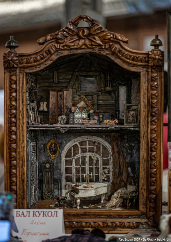 Миниатюра и кукольная одежда с вышивкой от Алёны Корчагиной Ретро и Современность (фото 4)