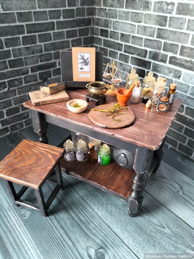 Стол для зельевара — Мебель для кукол и домиков: фото (фото 2)