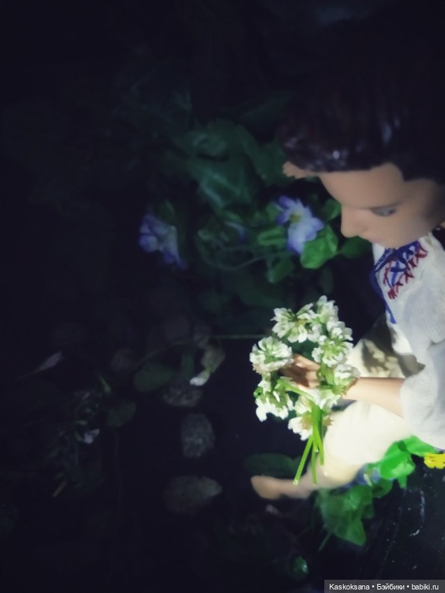 Ой рано на Ивана — Культура