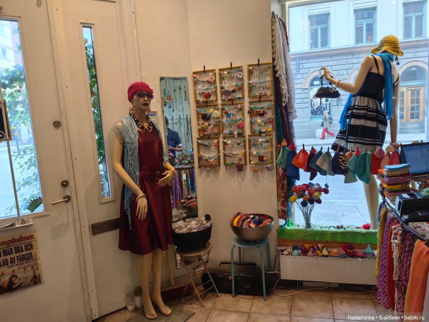 Музыкальная история 10 — Туризм и путешествия: фотоотчеты из поездок (фото 7)