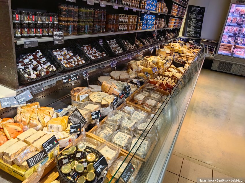 Музыкальная история 11 — Туризм и путешествия: фотоотчеты из поездок