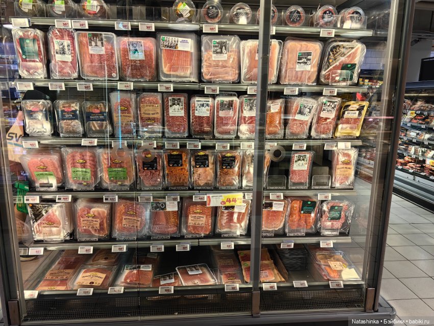 Музыкальная история 11 — Туризм и путешествия: фотоотчеты из поездок