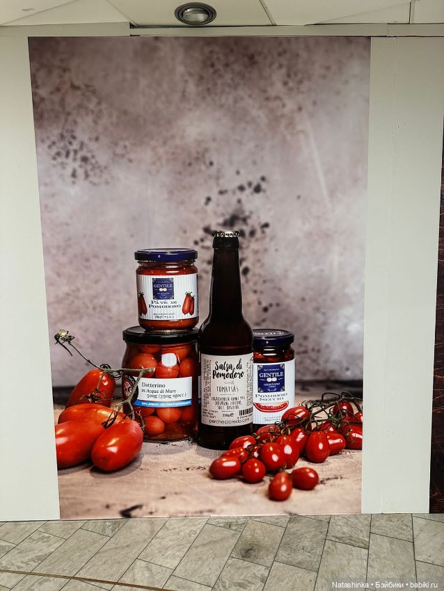 Музыкальная история 11 — Туризм и путешествия: фотоотчеты из поездок (фото 6)