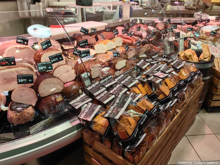 Музыкальная история 11 — Туризм и путешествия: фотоотчеты из поездок