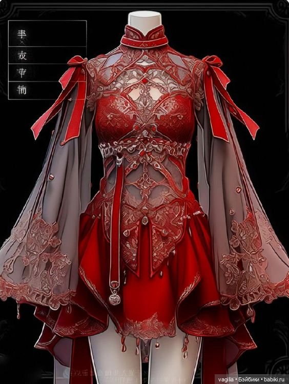 Бессонница продлилась до самого восхода солнца