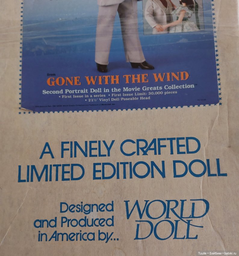 Настоящий джентльмен обаятелен и красив всегда (фото 2)