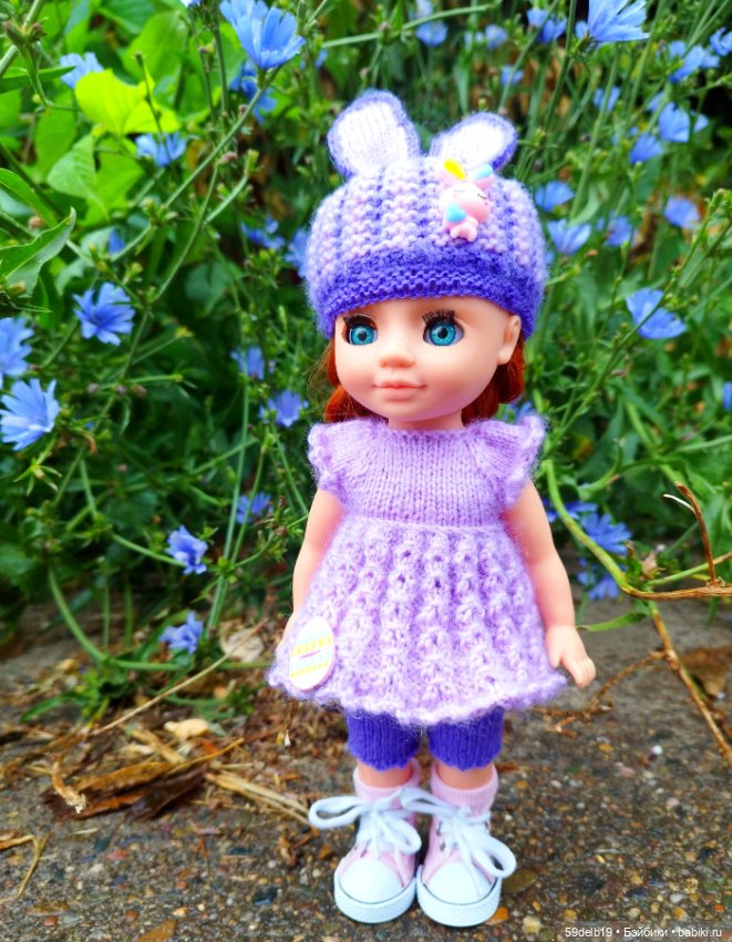 Цикорий голубой расцвел — Российские куклы Весна (фото 10)