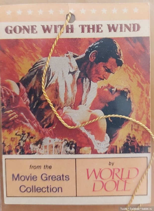 Настоящий джентльмен обаятелен и красив всегда