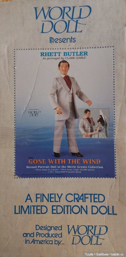 Настоящий джентльмен обаятелен и красив всегда