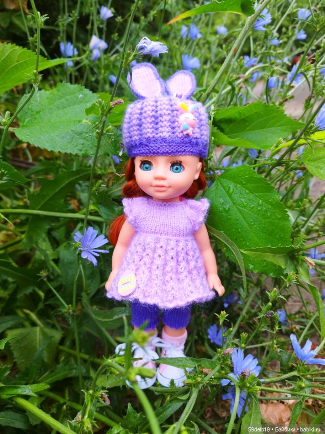 Цикорий голубой расцвел — Российские куклы Весна (фото 8)