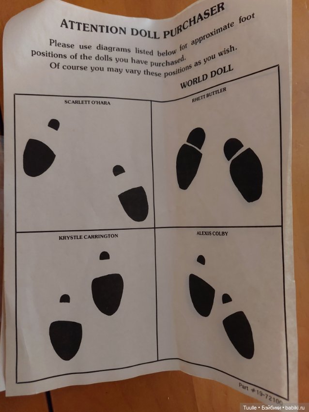 Настоящий джентльмен обаятелен и красив всегда