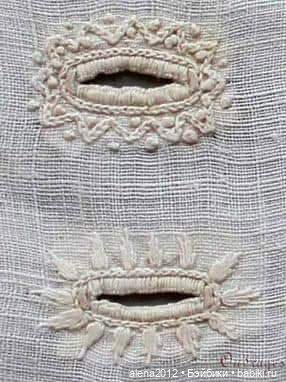 Вы любите пуговицы так, как люблю их я