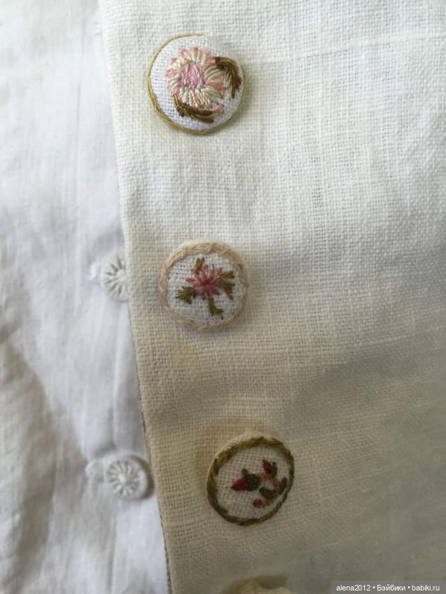 Вы любите пуговицы так, как люблю их я