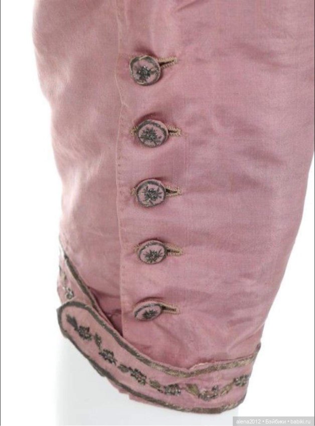 Вы любите пуговицы так, как люблю их я