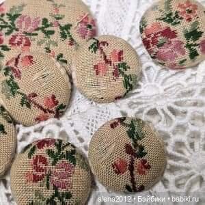 Вы любите пуговицы так, как люблю их я