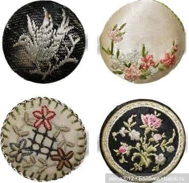 Вы любите пуговицы так, как люблю их я