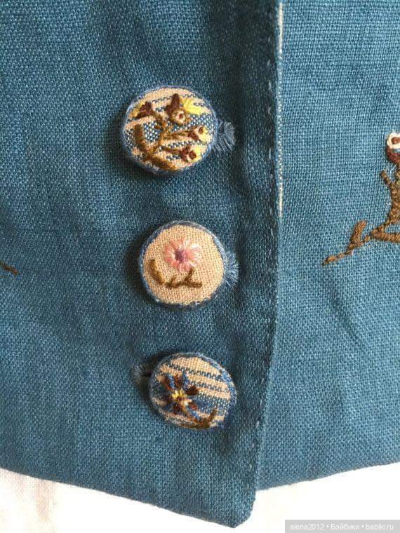 Вы любите пуговицы так, как люблю их я