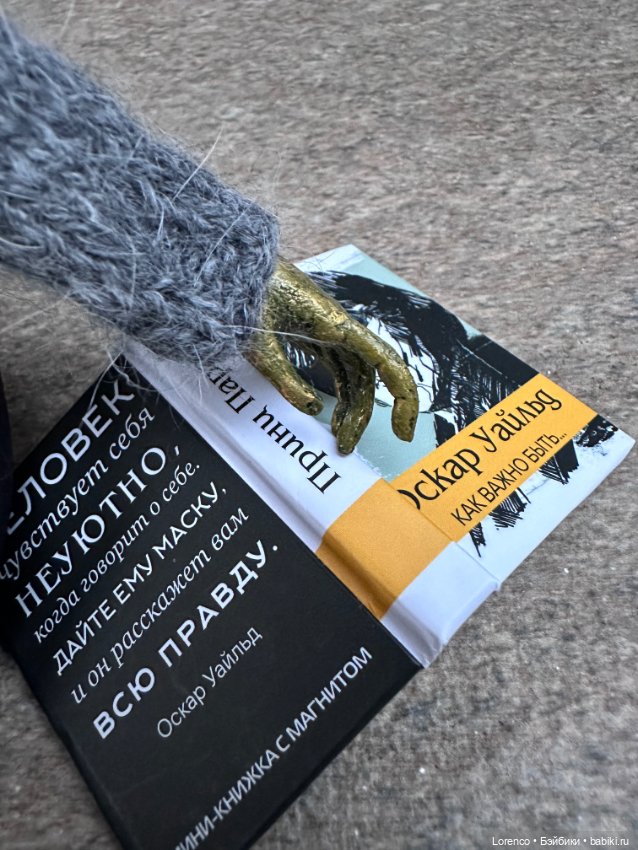 Такие разные лягухи — Авторские игрушки из разных материалов: синельная проволока