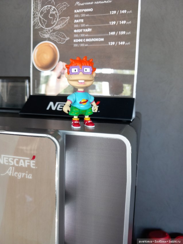 Субботнее... Или трехсотый топик