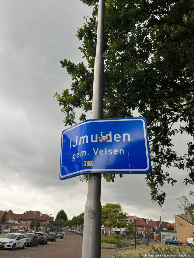 Fashion Dolls 518 — Туризм и путешествия: фотоотчеты из поездок (фото 9)