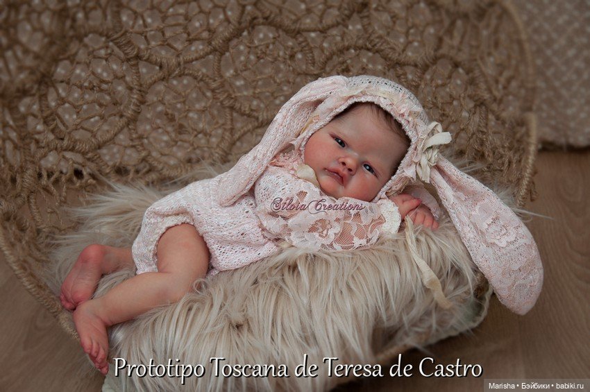 Toscano скульптора Teresa de Castro, автор прототипа Silvia Ezquerra (фото 6)