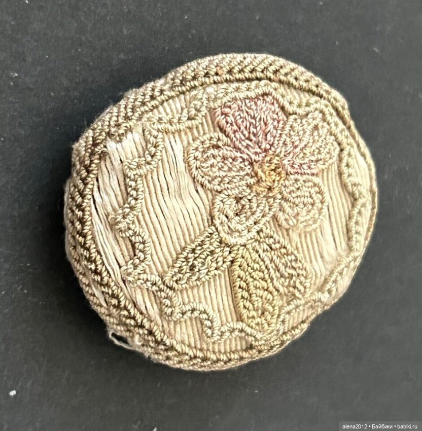 Вы любите пуговицы так, как люблю их я