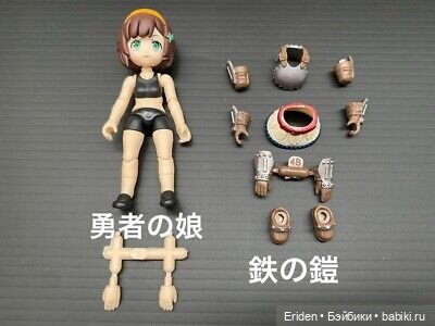 Gashapon Quest аниме фигурки от Bandai