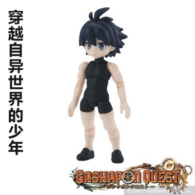 Gashapon Quest аниме фигурки от Bandai (фото 3)