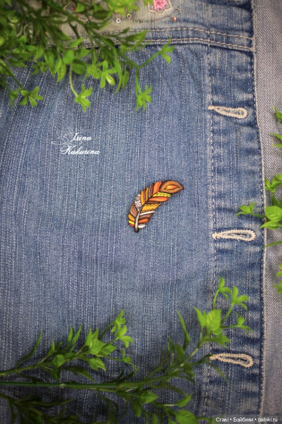 Новые брошки пёрышки — Авторские украшения и аксессуары для кукол: фото