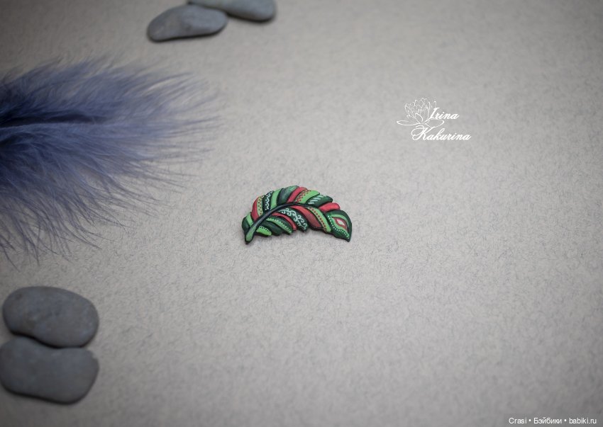 Новые брошки пёрышки — Авторские украшения и аксессуары для кукол: фото