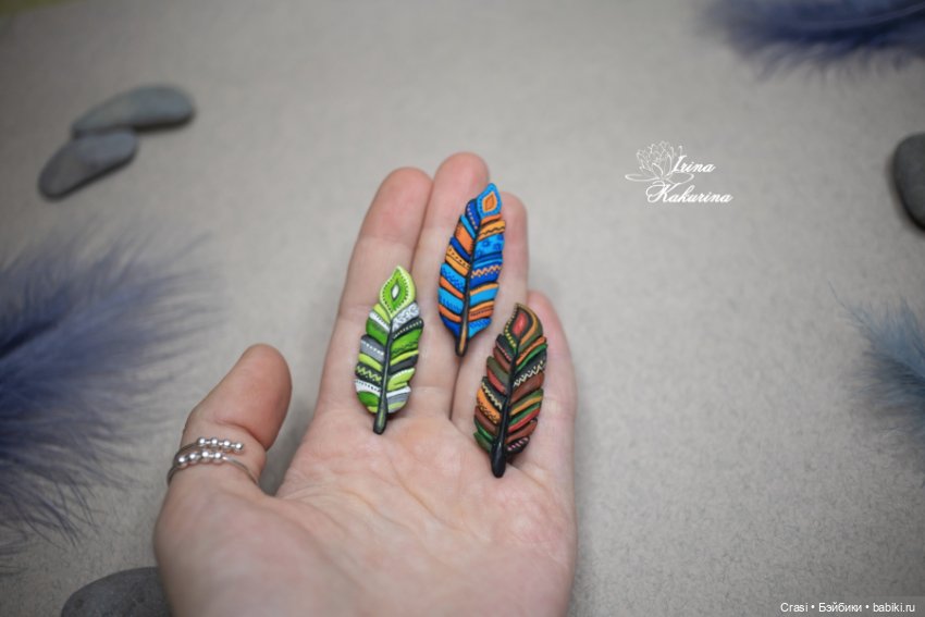 Новые брошки пёрышки — Авторские украшения и аксессуары для кукол: фото (фото 4)